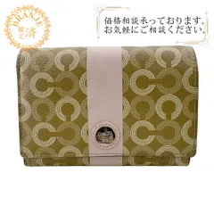 COACH コーチ コンパクト オプアート  PVC 二つ折り財布 ベージュ レディース