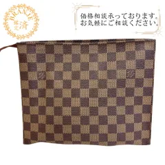 LOUIS VUITTON ルイヴィトン セカンドバッグ 化粧ポーチ ポッシュトワレット26 限定 ダミエ PVCコーティングキャンバス クラッチバッグ LOUIS VUITTON クラッチバッグ セカンドバッグ ポーチ ポッシュ