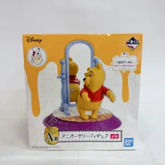 くまのプーさん 一番くじ A賞 原作デビュー95周年アニバーサリーフィギュア なし フィギュア イエロー ユニセックス