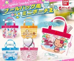 サンリオ ミニ ポーチ ガチャ マロンクリーム