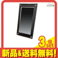 プレシャスコレクターボックス　 サプライ一式　3つ プロモなし　3個セット 新品未開封】プレシャスコレクターボックス 【公式通販】