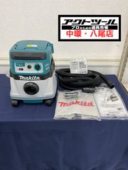 Makita マキタ 充電粉じん機 VC867D 本体、ホースセット - メルカリ
