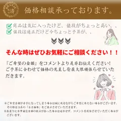 LOUIS VUITTON ルイヴィトン がま口 ポーチ チェーン付き 小物入れ コインケース  モノグラム  レザー ポーチ ブラウン レディース