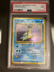 ポケモンカード 2006年 デオキシス デルタ種 035/052 1stED PSA9 鑑定