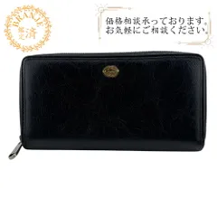 GUCCI グッチ 575988 ラウンドファスナー インターロッキングG レザー 長財布 ブラック ユニセックス