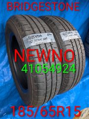 ⑫145/80R13中古ブリヂストンタイヤ2本とバルブ付き - メルカリ