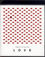 嵐 Blu-ray LOVE