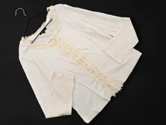 FRAGILE フラジール フリル カーディガン size38/ライトベージュ ■◇ レディースのサムネイル