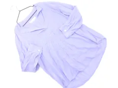 KUMIKYOKU 組曲 プルオーバー シャツ sizeS2/ブルー ■◇ レディース