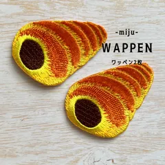 K♥︎プロフお読みください！様商品ページ