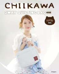 【新品】ムックその他 ≪家政学・生活科学≫ 付録付)CHIIKAWA 2WAY QUILTING BAG BOOK ハチワレver. 