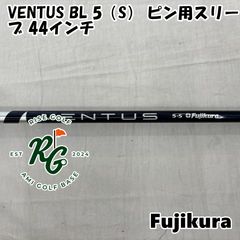 VENTUS BLACK 6S PINGスリーブ FW ベンタス ブラック ピン - メルカリ