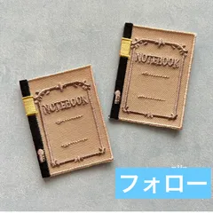 un様商品ページ