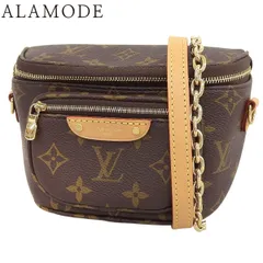 LOUIS VUITTON(ルイ・ヴィトン) モノグラム ミニ バムバッグ ショルダーバッグ 肩掛け 斜め掛け チェーンショルダー モノグラムキャンバス ブラウン茶 ゴールド金具 M82335 レディース 40802181464【中古】【アラモード】 LOUIS VUITTON(ルイ・ヴィトン) モノグラム ミニ バムバッグ