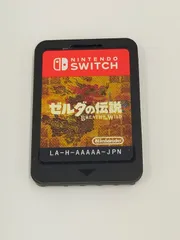 ニンテンドースイッチ/NINTENDO SWITCH　ゼルダの伝説 ブレス・オブ・ザ・ワイルド/The Legend of Zelda: Breath of the Wild パッケージ版　ソフトのみ　中古品
