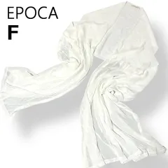 EPOCA エポカ 羽織 ドレープカーディガン ホワイト 白 レーヨン シアー 透け感 ロング袖 開襟 ゆったり 春 夏 レディース おしゃれ シンプル X フリーサイズ【F】のサムネイル