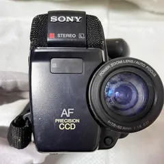 【録再OK】CCD-TR705 SONY Hi8ビデオカメラ　8mm 　1031 2026年最新】SONY Hi8 CCD-TR705の人気アイテム - メルカリ