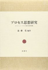 槇原敬之 アンダルシア音楽紀行~特別編~ [DVD] - メルカリ