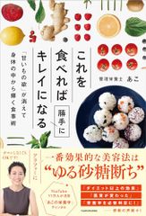 Item thumbnail for item a5db3239-9f65-4d78-93ee-f95e6f246a26