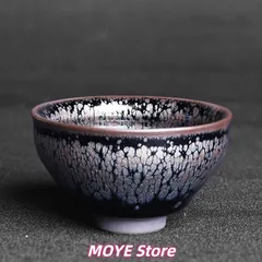 抹茶碗 抹茶茶碗 天目茶碗 曜変天目茶碗 茶道具 お茶碗 国宝 茶道 茶碗 窯変天目茶碗 油滴天目 茶道具 茶器 初心者 酒器 陶芸用品 3zb0313