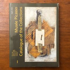 手紙〈第1〉—人と書 (1964年) 手紙〈第1〉―人と書 (1964年) |本 | 通販 | Amazon