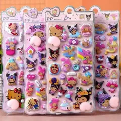 日焼け キティ キャラクター おしりシール ぷくぷくシール 可愛い 3D 立体 シール 立体 手帳シール 3D クリア シール ぷっくり メール便 osh6