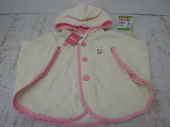 ミキハウス miki HOUSE ポンチョ UVCUT 70～90㎝ ベビー服 マント タグ付き マント 未使用品