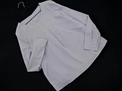 NATURAL BEAUTY BASIC ナチュラルビューティーベーシック ブラウス シャツ sizeS/ライトグレー ■◇ レディース