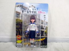 リカちゃん人形キーホルダー 熊本信愛女学院 - メルカリ