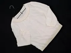 KUMIKYOKU 組曲 シフォン 長袖 プルオーバー カットソー size2/白 ■◇ レディース