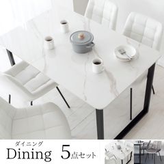 ⭐️FUJIEI⭐️ FIS藤栄 ダイニングテーブル 5点セット 大阪市近郊配送無料 ⭐️FUJIEI⭐️ FIS藤栄 ダイニングテーブル 5点セット 大阪市近郊配送