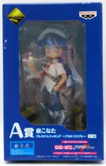 バンプレスト 一番くじプレミアム/らき☆すた マクロスFこらぼれーしょんず A賞 泉こなた(アルトコスプレ)