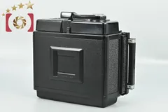MAMIYA RB67 proSD ロールフィルムホルダー 2026年最新】Mamiya RB67 フィルムホルダーの人気アイテム - メルカリ