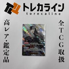 ヴァイスシュヴァルツ ペルソナ5 主人公&アルセーヌ JOKER サイン 