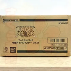【未開封カートン】バンダイ(BANDAI) UNION ARENA ブースターパック 学園アイドルマスター Vol.2【EX13BT】16BOX　1カートン