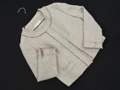 KUMIKYOKU 組曲 ツイード ノーカラー ジャケット sizeS3/グレー ■◇ レディース