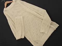 SELECT MOCA セレクトモカ 透かし編み ニット セーター sizeM/ベージュ ■◇ レディース