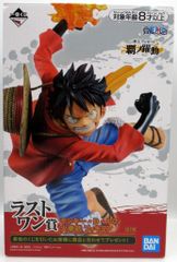 BANDAI SPIRITS 이치 반 쿠지 원피스 패노약동 라스트원상 몽키·D·루피 화권총 피규어