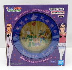 BANDAI SPIRITS 영화 크레용 신짱 헨더랜드의 대모험 달릴 수 짱! 테이블 클락 블루