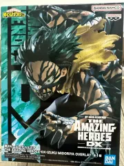 僕のヒーローアカデミア オーバレイ 緑谷 出久 フィギュア