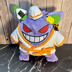 2026年最新】ポケモン ハロウィン ゲンガーの人気アイテム - メルカリ