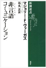 Item thumbnail for item 2264a994-77b9-4f36-afcd-557469fb1ffc