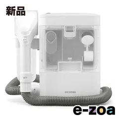 IRIS OHYAMA  アイリスオーヤマ リンサークリーナー  ホース1.5m/電源コード3m/噴出レバー/ホワイト RNSK-300 (2651154)