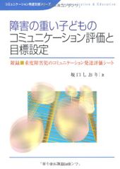 駿台 東大現代文 2024 夏期 中野芳樹 007s0D - メルカリ