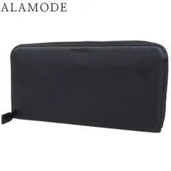 PRADA(プラダ) ラウンドファスナーウォレット ロングウォレット 長財布 ジップアラウンド サフィアーノレザー ブラック黒 シルバー金具 メンズ 40802180099【中古】【アラモード】