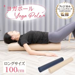 YUMICOREヨガマット ヨガワークス 新品未使用 ユミコア エコメルカリ便
