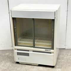 ホシザキ電機 冷蔵ショーケース SSB-70C1 業務用冷蔵庫 飲食店 業務用