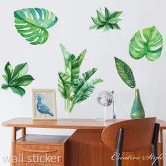 ウォールステッカー 木 植物 北欧 花 壁飾り 壁紙 シール インテリア シール 春 リフォームシート diy 可愛い 身長計 子供部屋 誕生日 動物 アニマル 窓 キッチン | 英文 英字 星 海 鳥 魚 猫 アルファベット 文字 象 模様替え 賃貸OK★