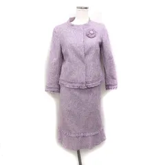 ハナエモリ HANAE MORI ALMA EN ROSE スカートスーツ スタンドカラー ジャケット マーメイドスカート ツイード シルク混 36 ラベンダー 薄紫 /FT4のサムネイル
