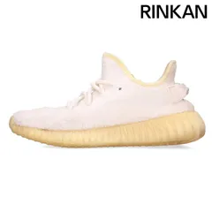 アディダス ×カニエウエスト Kanye West  YEEZY BOOST 350 V2 CREAM WHITE CP9366 イージーブーストクリームホワイトスニーカー レディース 24.5cm